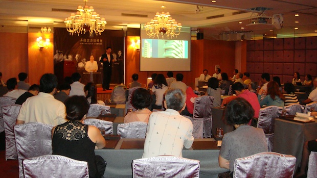 Second slide